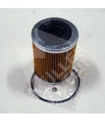 MULLER FILTER - FOP202 - 